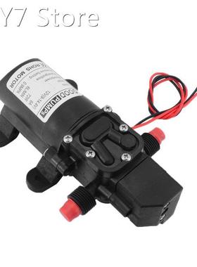 1pc Screw Thread/ Straight Self Priming Pump DC12V 70W 130PS