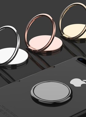 Luxury metal Mobile Phone Ring Holder Telephone Cellular Sup