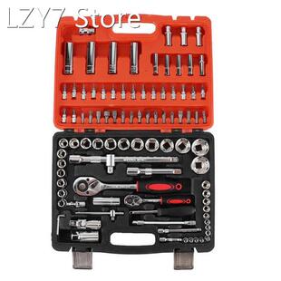 Car Cover Tool Set 94 Pcs Socket Wrench Ratchet Wrench Steel
