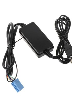 New ar Audio MP3 Interface CD Adapter Changer AUX SD USB Da