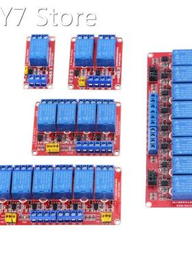 6 8 Channel 5V 24V 12V Relay Module Board Shield With Optoco