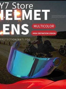 Motorcycle Anti-UV Anti-Scratch Wind Shield Helmets Lens Vis