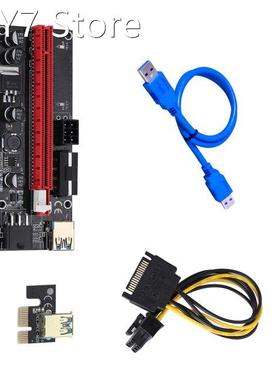 Newest VER009 USB 3.0 PCI-E Riser VER 009S Express 1X 4x 8x