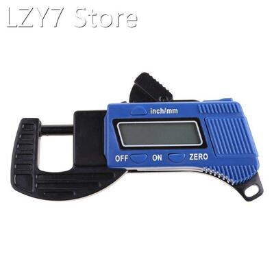 Electronic Digital LCD 0-12.7mm Thickness Caliper Carbon Fib