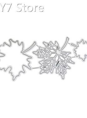 2022 New Maple Leaf Metal Die Cuts Stencil Exquisite Scrapbo