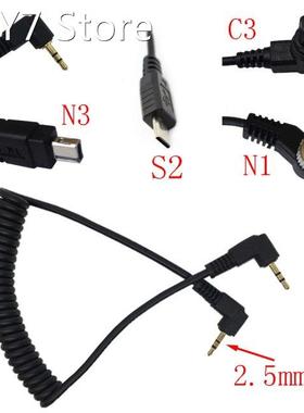 50pcs/lot 2.5mm Remote Shutter Release Cable Connecting Cord