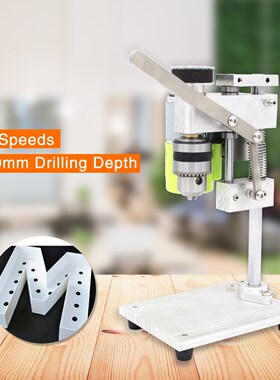 Mini Bench Drill DIY Wood Metal Electric Tools Miniature Pre