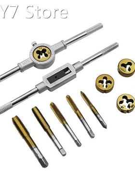 12PCS 20PCS Multifunction Metric NC Screw Tap and Die Set Ex