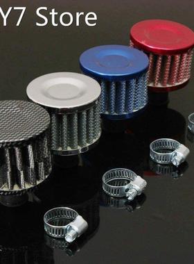 Universal Air Filter 12mm Durable Motor Oil Cold Air Intake