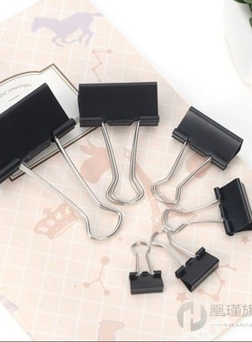 10PCS metal Paper Clip 19 25 32 41 51mm Foldback Metal Binde