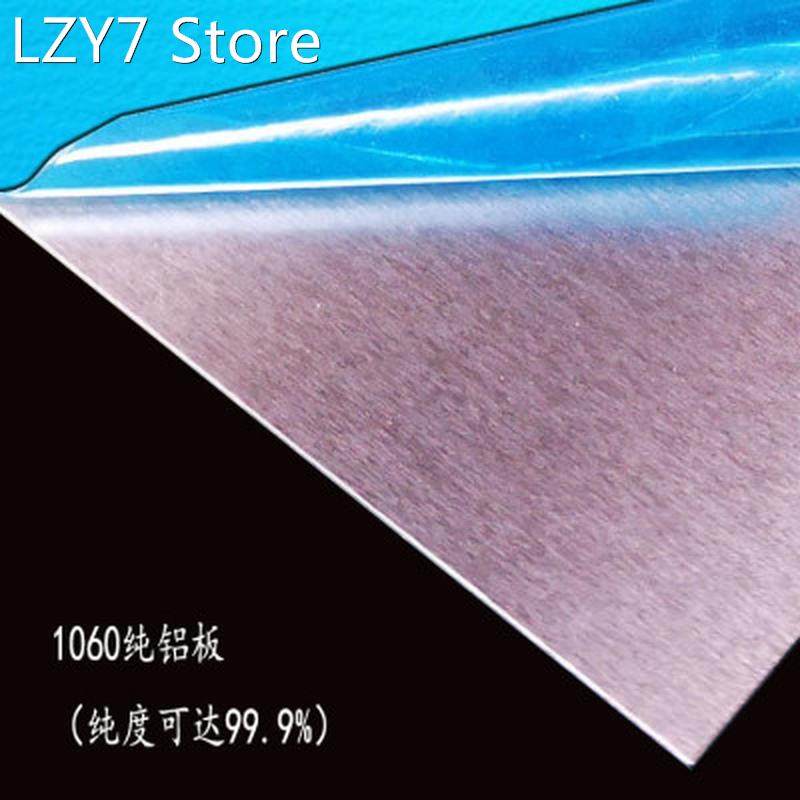 1060 aluminum flat plate sheet 0.2/0.5/1/2/3/4/5/6/8/10mm ma