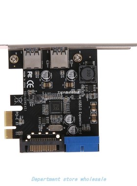 VAKIND U3V14S PCIE Transfer 2Ports USB3.0 Expansion Card Des