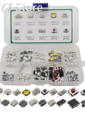 250Pcs/Box 10 Type Tactile Push Button Switch Car Remote Con