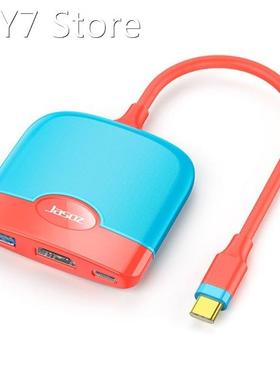 USB C 3-in-1 Multiport Charging Hub Docking Station Type-C t