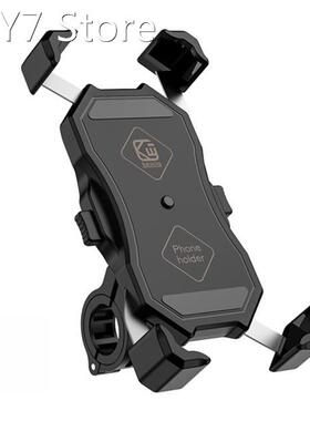 Motorcycle 15W Wireless Phone Holder + 3.0 USB Charger Phone