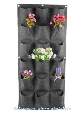 18 Pockets Hanging Garden Vertical Wall Plant Pots 2018 Non-