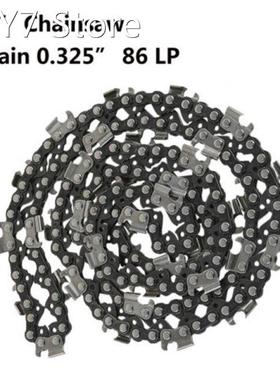 22 Inch Steel Chainsaw Blades Chain 0.325 LP 0.058 Gauge 8