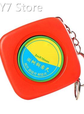 Metal Tree Diameter Tape Excellent Diameter Circumferen