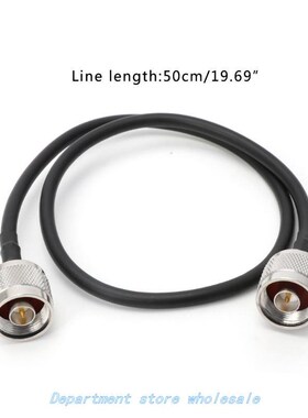 N Male To N Male Plug RG58 Coaxial Cable RF Adapter Assembly