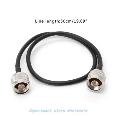 N Male To N Male Plug RG58 Coaxial Cable RF Adapter Assembly