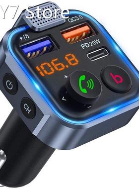 FM Transmitter In-Car Adapter, Wireless Bluetooth 5.0 Radio