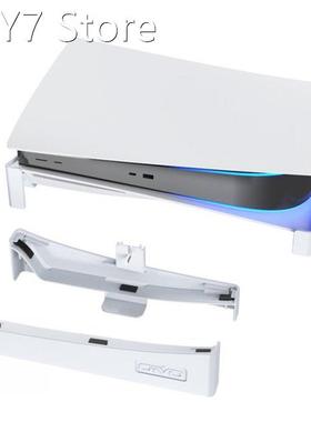 For PS5 Console Holder Base Horizontal Storage Stand for Pla