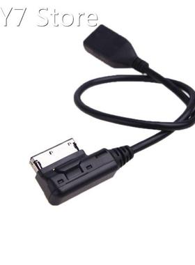 KKmoon Car Audio Cable Auto Car Music Interface AMI MMI to U