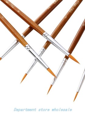 7Pcs/Set Miniature Hook Line Pen Fine Watercolor Paint Brush