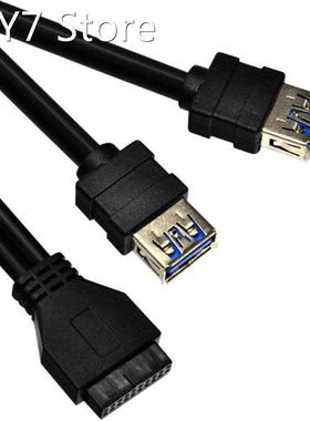 20Pin to 2 USB 3.0 Front Panel Cable Adapter Durable High-sp