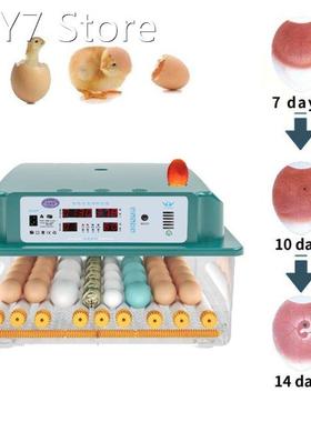 Incubator Egg Fully Automatic Brooder Hatchery Machine Turne