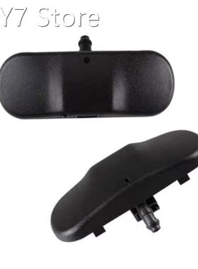 2Pcs Front Windshield Cleaner Water Spray Nozzle Jet for PAS