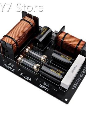 1Pcs 800W 2 Way Audio Speaker Frequency Divider Tweeter Bass