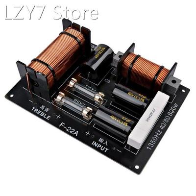1Pcs 800W 2 Way Audio Speaker Frequency Divider Tweeter Bass