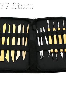 14 Pcs Metal Clay Sculpture Tool Engraving Tools Pottery Scu