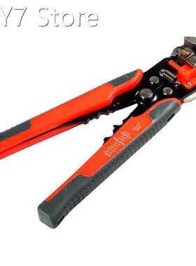 Automatic Cable Stripping Pliers with Precision Adjustment A
