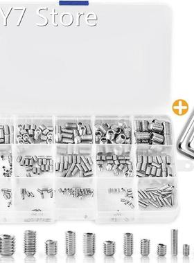 300 Pieces Hexagon Socket Screws Kit M2.5/M3/M4/M5/M6/M8 w