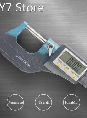 Outside Diameter Micrometer 0-25mm Electronic Digital Displa