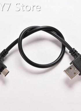 2PCS USB 2.0 Left Angle A Male 90 Degrees to Micro Left Angl
