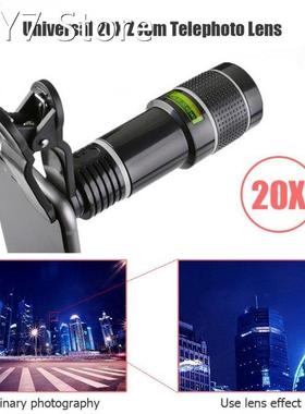 Universal 20X Zoom Telephoto Len External Mobile Phone Optic