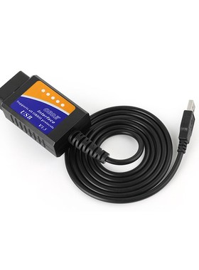 OBD2 II elm 327 V1.5 USB 16 Pin OBD Scanner elm327 odb2 Car