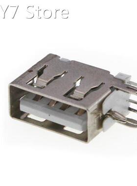 10 Pcs/Lot Female Side Insert Flat Edge USB 2.0 4 Pin 180 De