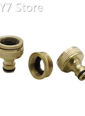 Brass Nipper Quick Connectors High Quality Durable Material