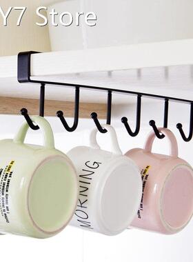 Iron Cupboard Storage Rack Dish Cups Hanging Hook Shelf Bath