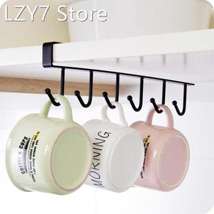 Iron Cupboard Storage Rack Dish Cups Hanging Hook Shelf Bath