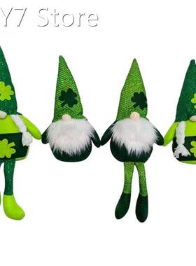 2022 New Patrick's Day Gnome Plush Elf Decorations M