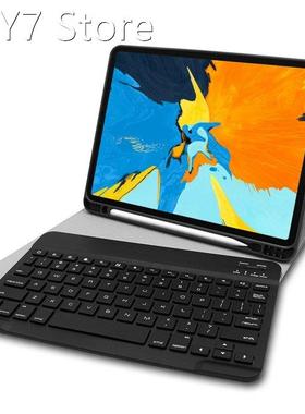 Wireless Bluetooth Backlight Keyboard with Protective Case C