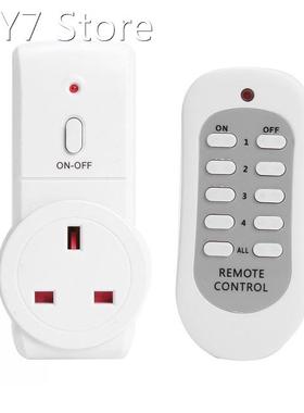 UK Plug with Sufficient Durability and Ruggedness House Powe