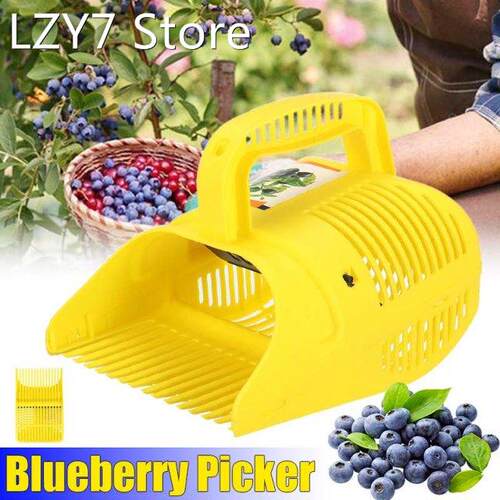 Berry Fruit Picker Gardenia with a Flap Handle Plastic Garde