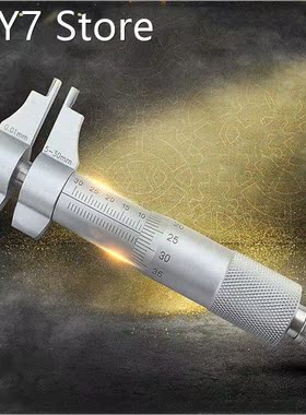 Precision Inner Diameter Micrometer 5-30mm Hole Diameter Mea
