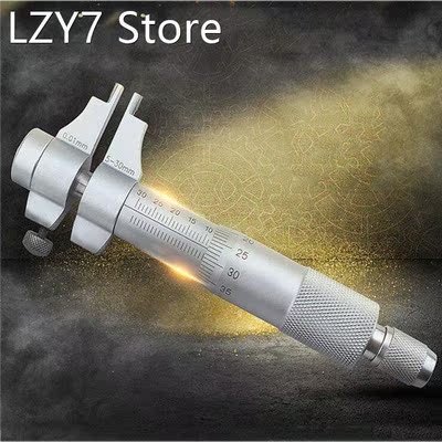 Precision Inner Diameter Micrometer 5-30mm Hole Diameter Mea